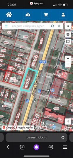 Участок 5 сот. (ИЖС)