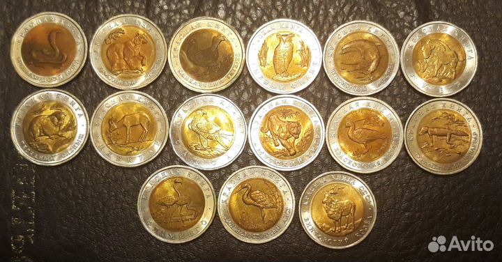 Набор монет красная книга