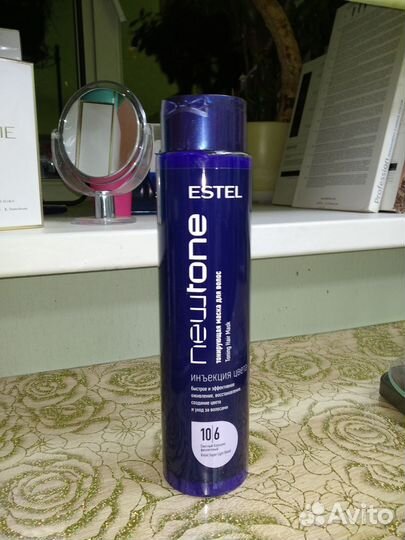 Тонирующая маска для волос