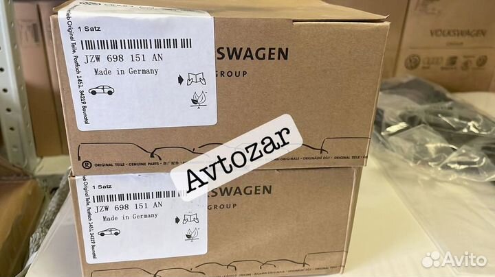 Колодки тормозные передние VAG