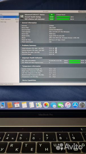 Apple MacBook Pro 15 2020 i9/16/512