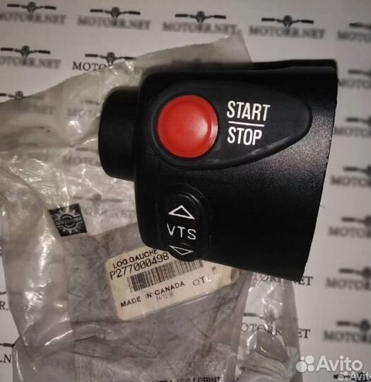 Sea-Doo GSX RX XP 96-03 левый пульт