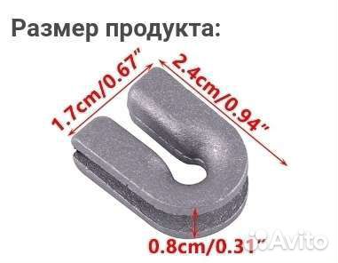 Вставка катушки триммера