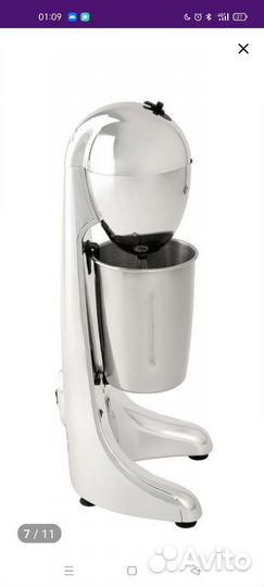 Миксер для молочных коктейлей