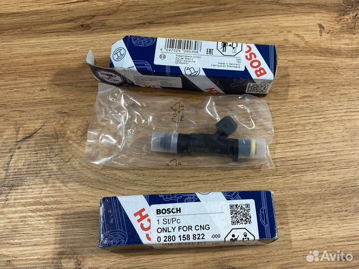 Топливные форсунки