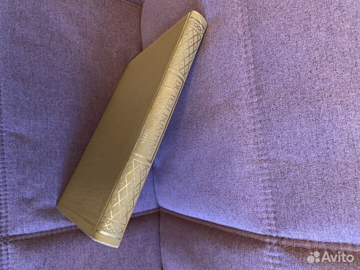 Альбомы по искусству