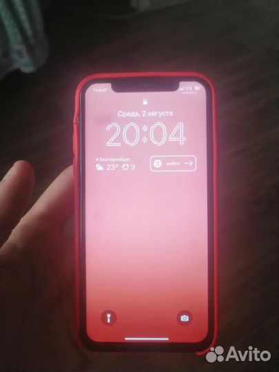 iPhone X