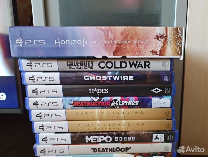 Игры на дисках для ps5