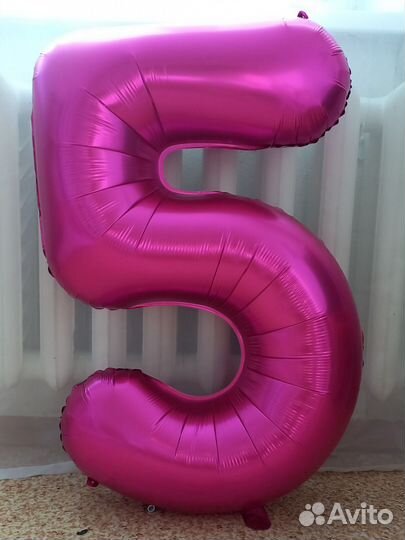 Цифра 5 на день рождения