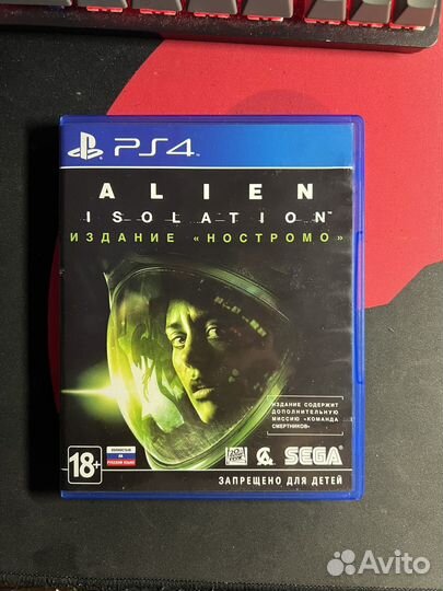 Alien isolation ps4