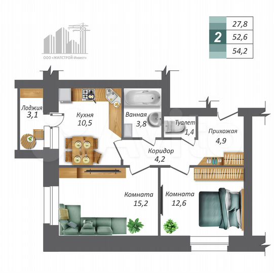 2-к. квартира, 54,2 м², 3/9 эт.