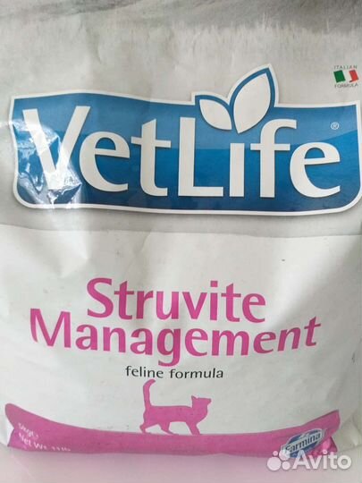 Корм кошкам