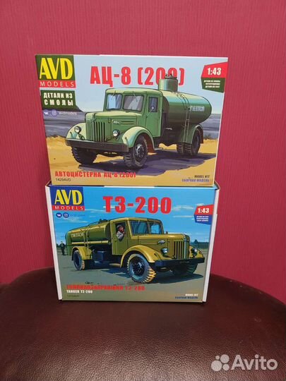 Маз 537,200, 5337,5440, 6422,Skoda-110, alka N13CH