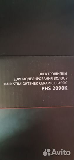 Выпрямитель для волос Polaris