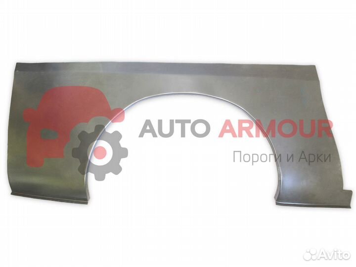 Задние арки Opel Astra и другие