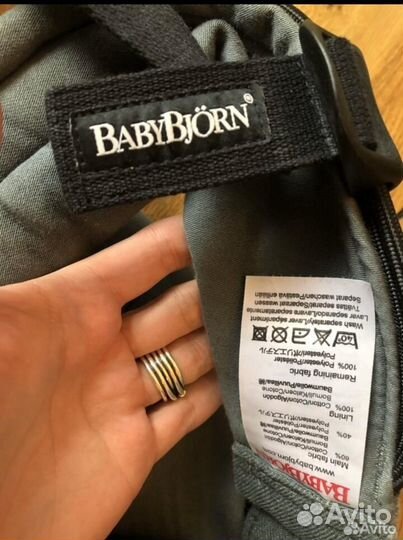 Эргорюкзак Babybjorn one