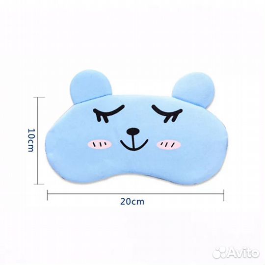 Маска для сна новая