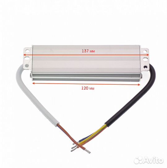 Орбита OT-APB124 импульсный блок питания (IP67,12В