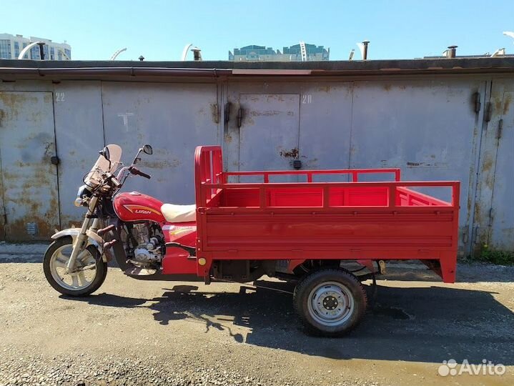 Трицикл Lifan LF200ZH-3
