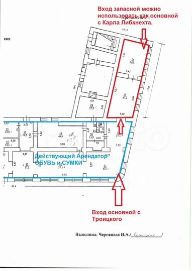 Торговая площадь, 86.2 м²