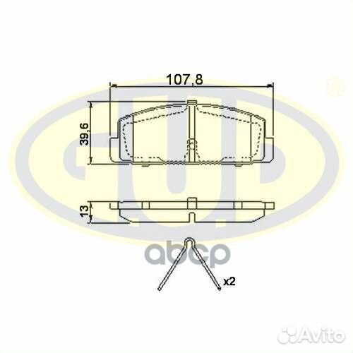 Колодки тормозные задние колодки зад mazda 626G