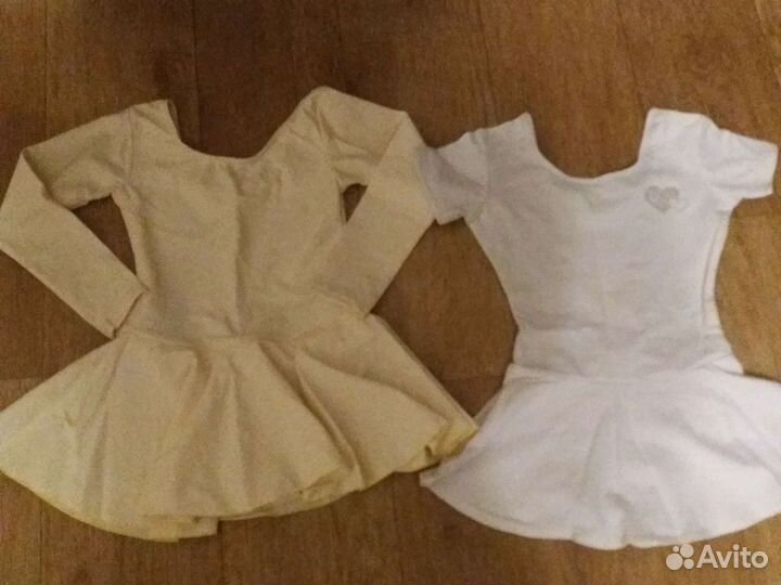 Купальник для занятий танцами