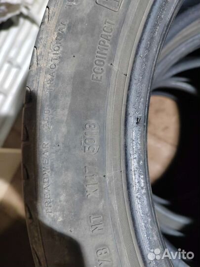 Pirelli Cinturato P7 205/50 R17 89V
