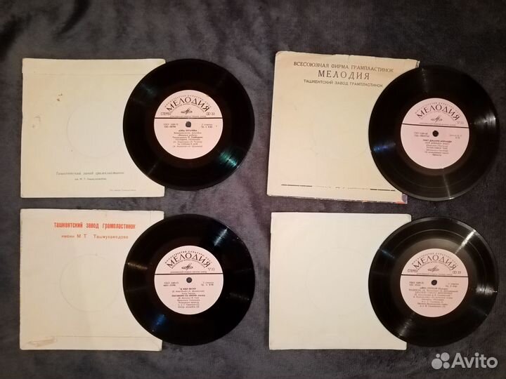 Советские пластинки (миньоны)