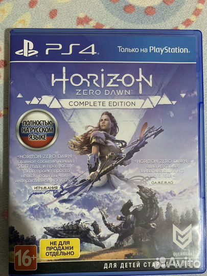 Игры для приставок ps4 бу