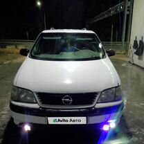 Opel Sintra 2.2 MT, 1998, 350 000 км, с пробегом, цена 230 000 руб.