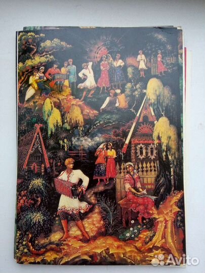 Открытки СССР