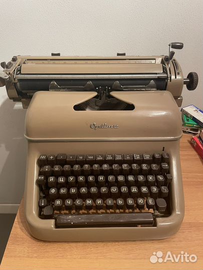 Печатная машинка Оптима