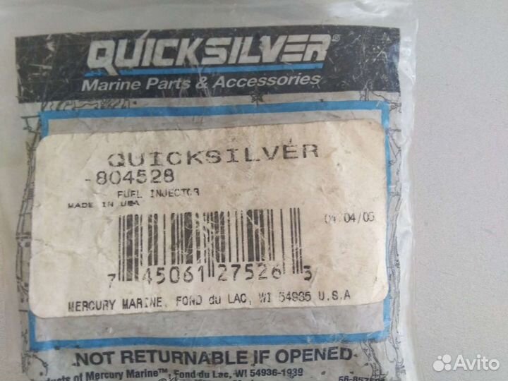 Инжектор для Mercury Optimax