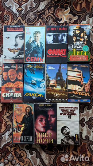 Видеокассеты VHS