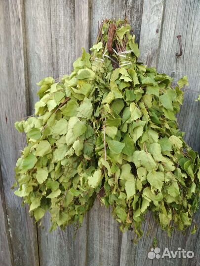 Веники для бани