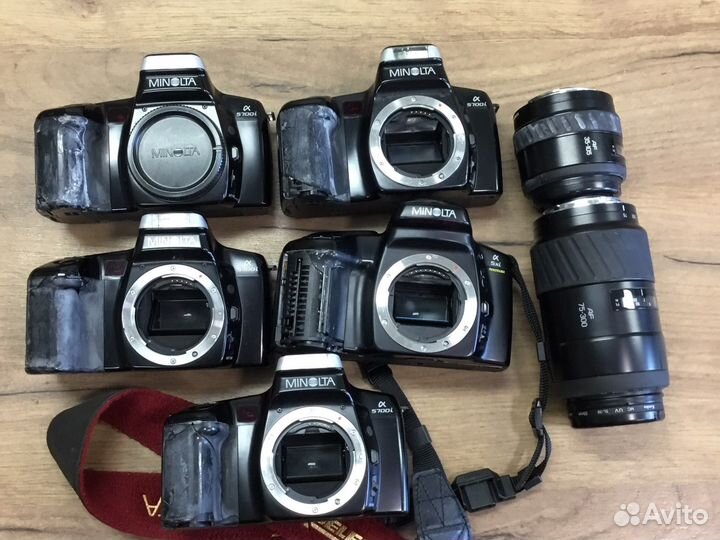 Minolta alpha 5xi panorama; 5700;