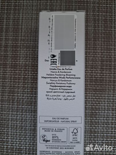 Духи женские LE couvent theria