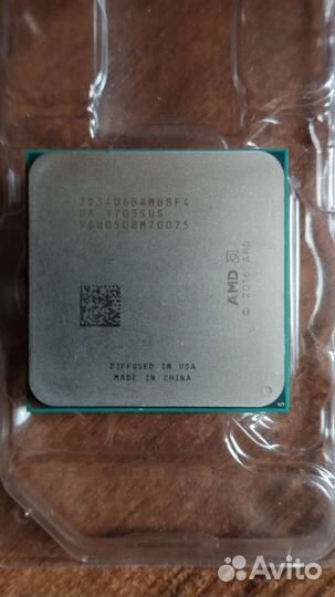Процессор AMD Ryzen 7 1700X AM4, 8 x 3400 мгц