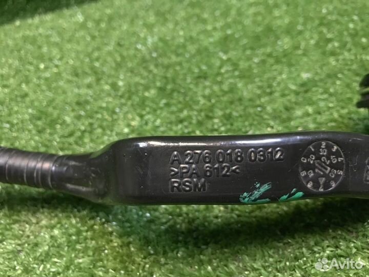 Трубка Mercedes Glk