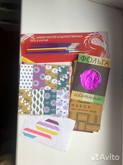 Товары для творчество