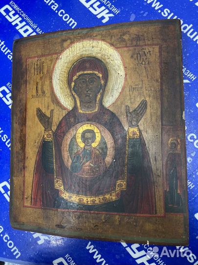 Старинная икона Знамение 18 век