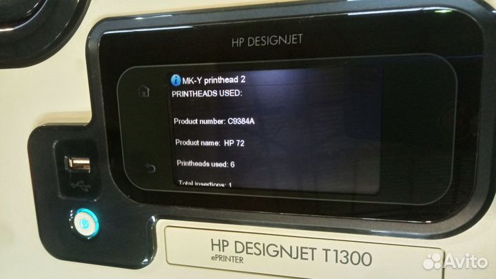 Плоттер HP DesignJet T1300 + катриджи