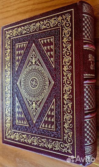 Маркиз де Сад. 120 дней Содома