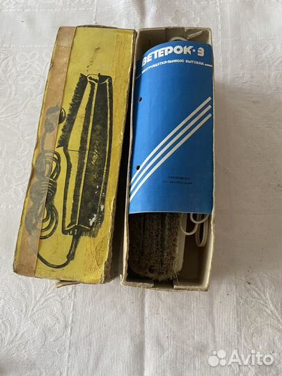 Электрощетка пылесос (мини) «Ветерок 3»