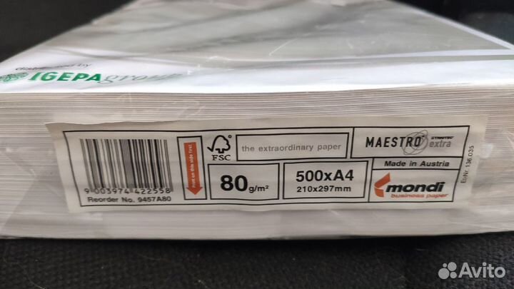 Офисная бумага a4 Maestro extra triotec. Австрия