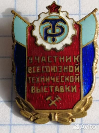 Знаки разные в тяж.мет