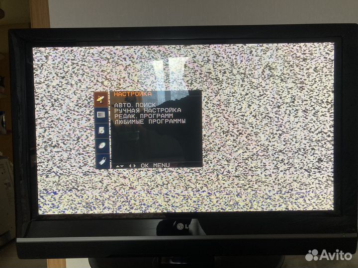 Телевизор LG 32