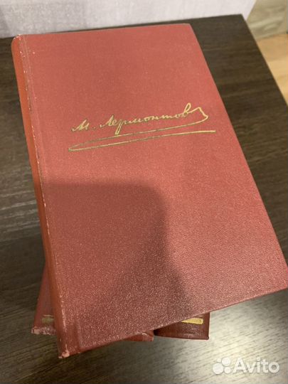 Сборник книг - М.Ю.Лермонтов - 4 тома