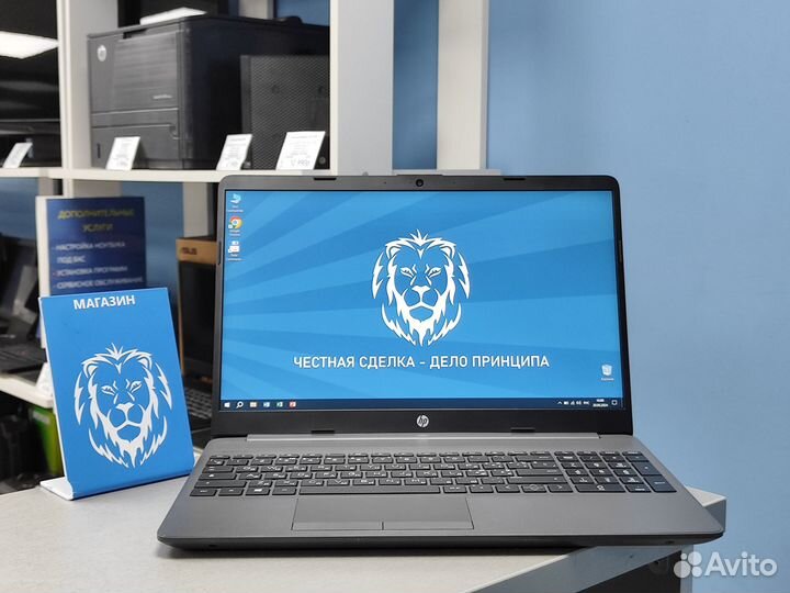 Ноутбук HP 15'' Ryzen 5-5500U/8/256SSD/Vega 7