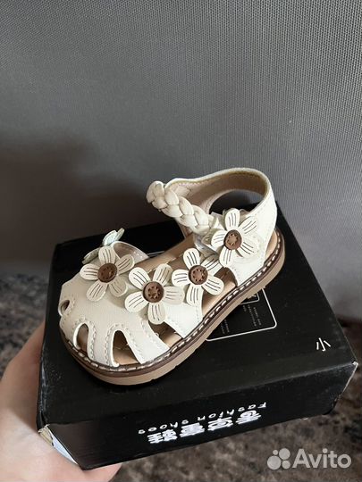 Босоножки для девочки